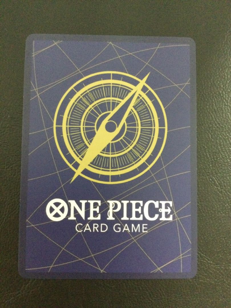 (Scratches) (1) Monkey D. Luffy (Parallel) (Super Parallel) (Comic Parallel, Comipara, Cartoon Background) P-SEC OP13-118