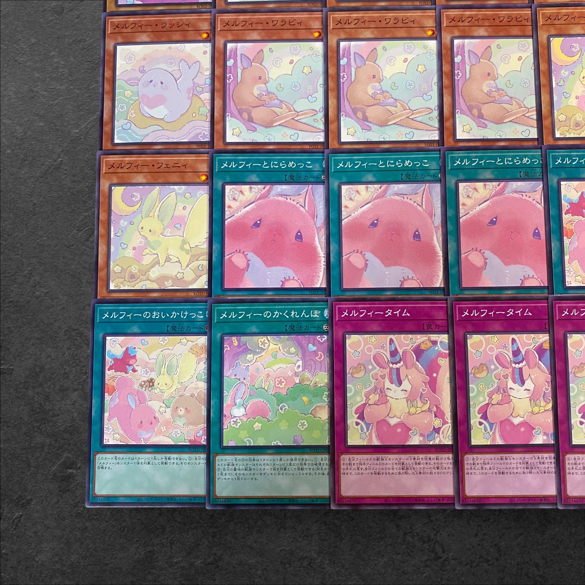 A482 [King of Games] Melfi Deck Parts, set of 29