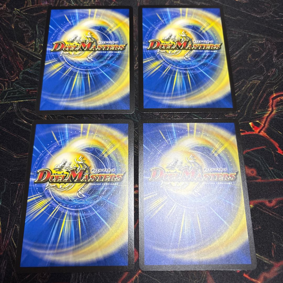 【4枚】 大集合！アカネ＆アサギ＆コハク U 50/78 4枚