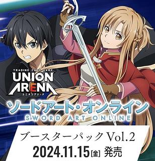 ソードアートオンライン2」の激安通販 | magi ソードアートオンライン2」の激安通販 | magi