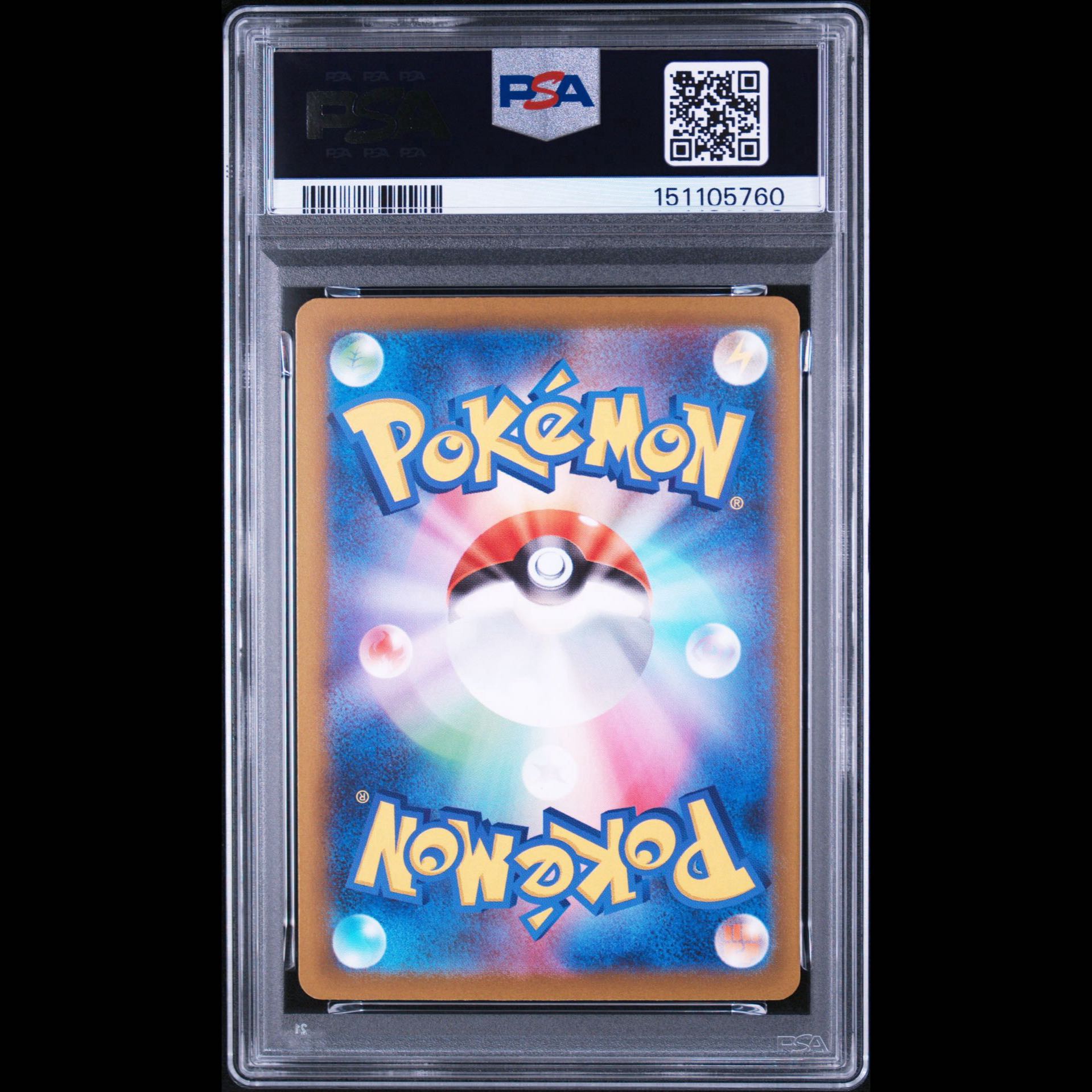 MA 10 Consecutive Numbers [PSA10] Mega Charizard Xex MA 223/193 10枚