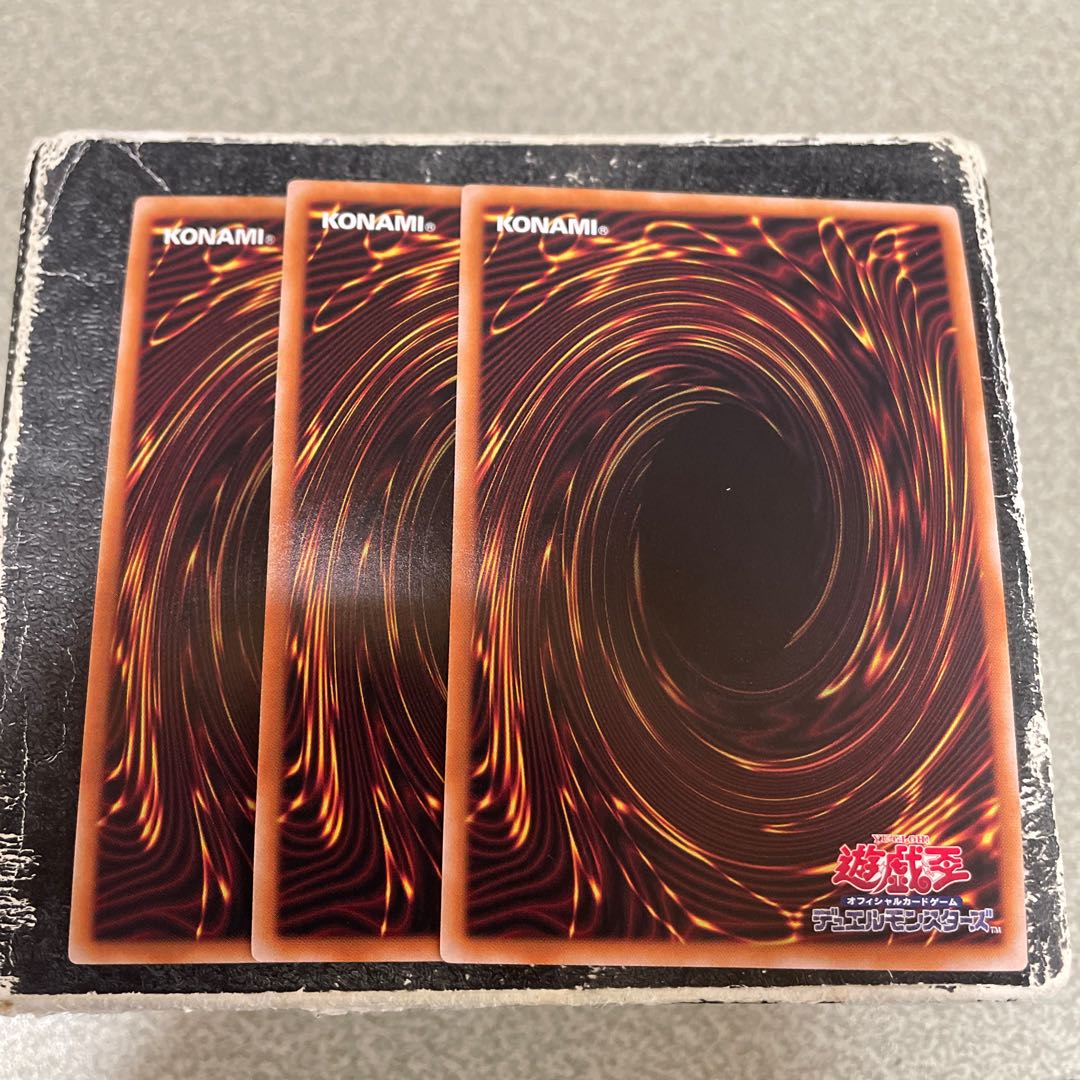 set of three Fairy Princess Kaguya Ultra Rare JP010