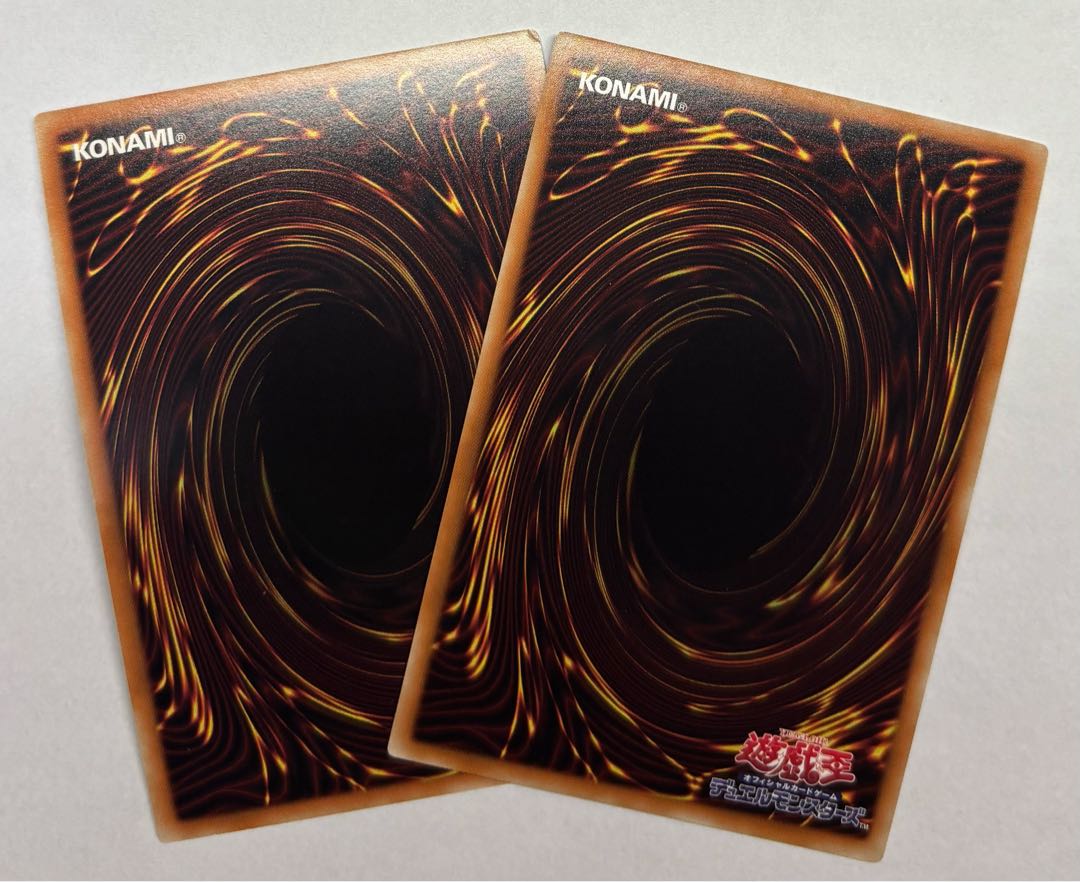 Damned Angel Spervia Super Rare, set of 2