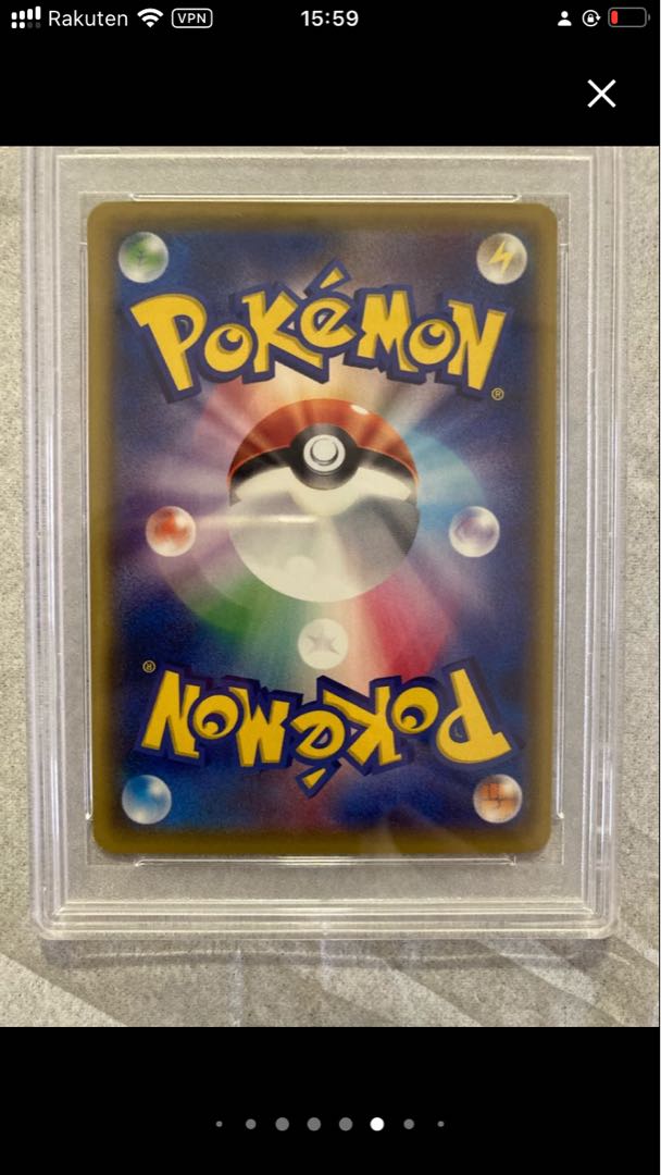 Exclusive Exhibit PSA10] Pikachu Hey Pikachu (20th) PROMO 279/XY-P