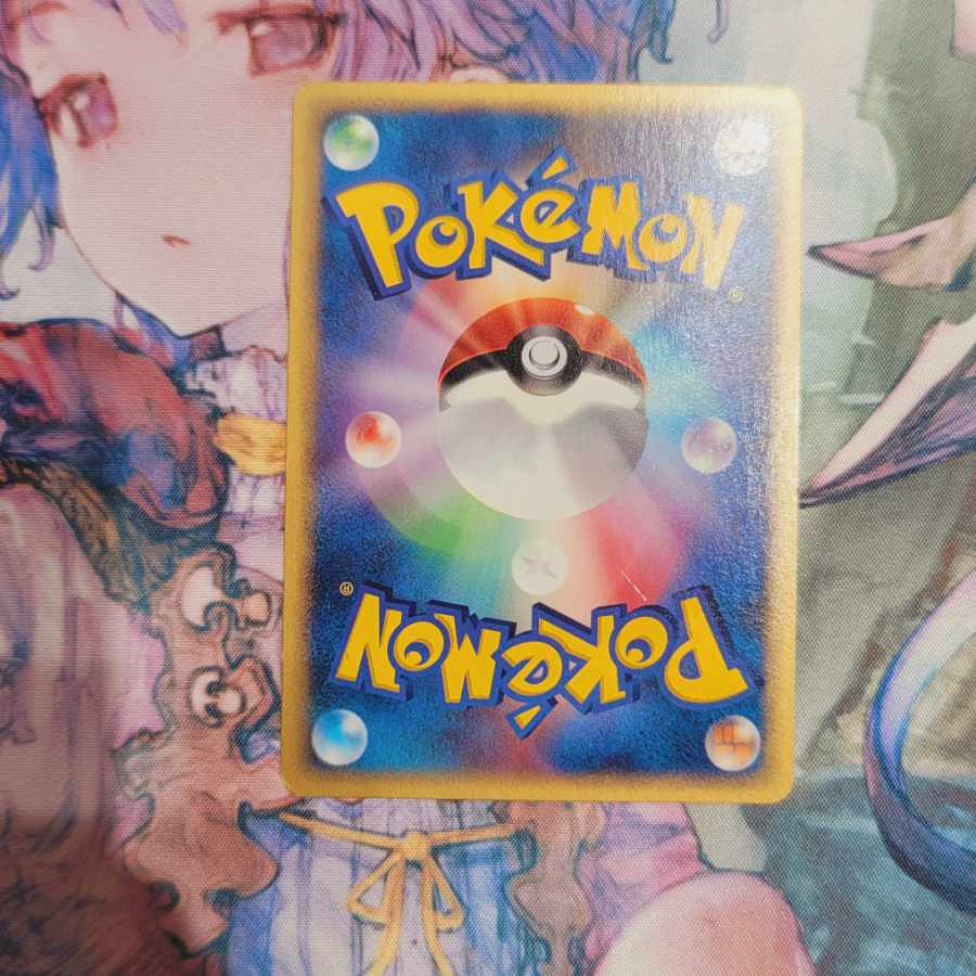 ザンナーのエーフィ カードe 007/018 1枚