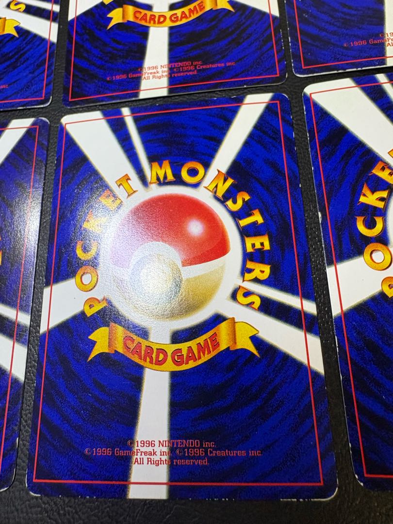 コロコロコミック付録おまけカードセット ポケモンカード旧裏 8枚