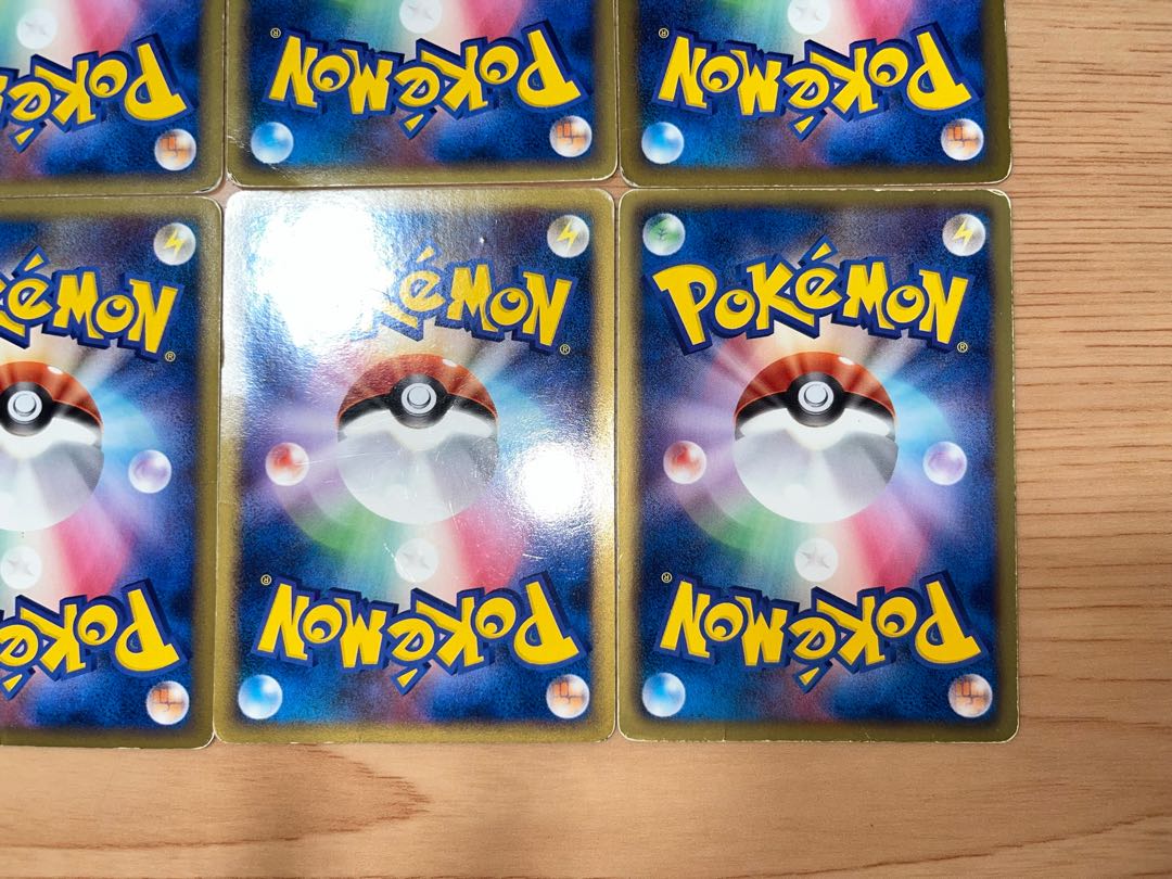 【状態】B  ポケカ　プロモ　まとめ売り　8枚　B-133 1枚