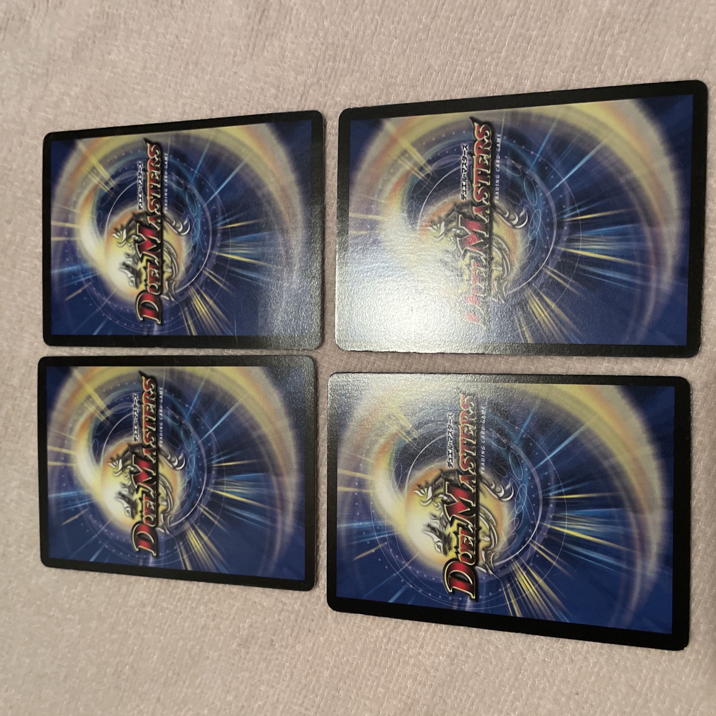 デュエルマスターズ　爆進ガブラ・ハンド　k20 1枚