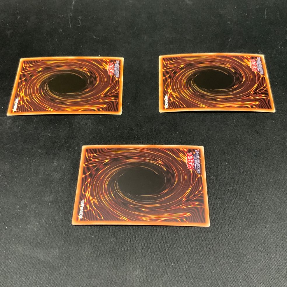 相剣大公-承影 ウルトラレア JP042 1枚