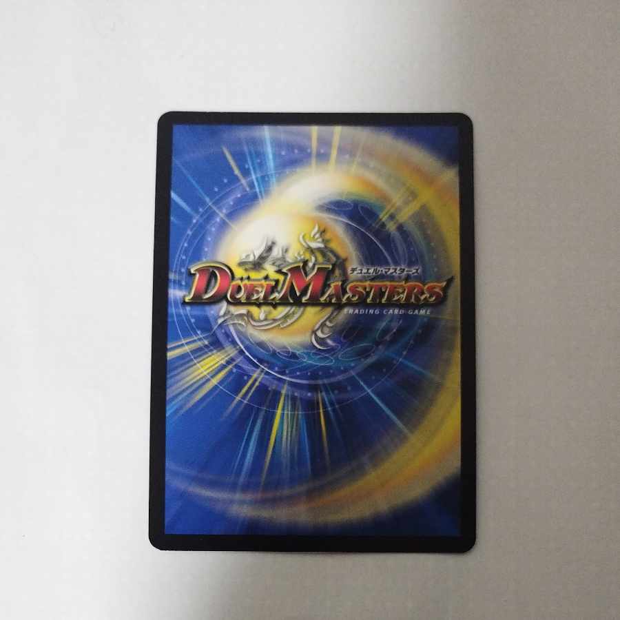 @3 @3 終末の監視者 ジ・ウォッチ SR 超5/超50 1枚