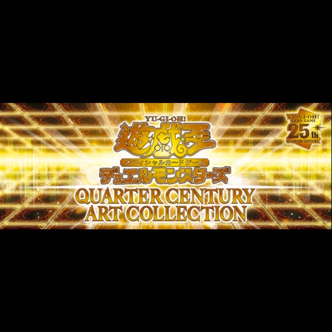 Juracule Mihawk Flagship Battle 2024 Promo Opened PROMO OP01-070 3BOX