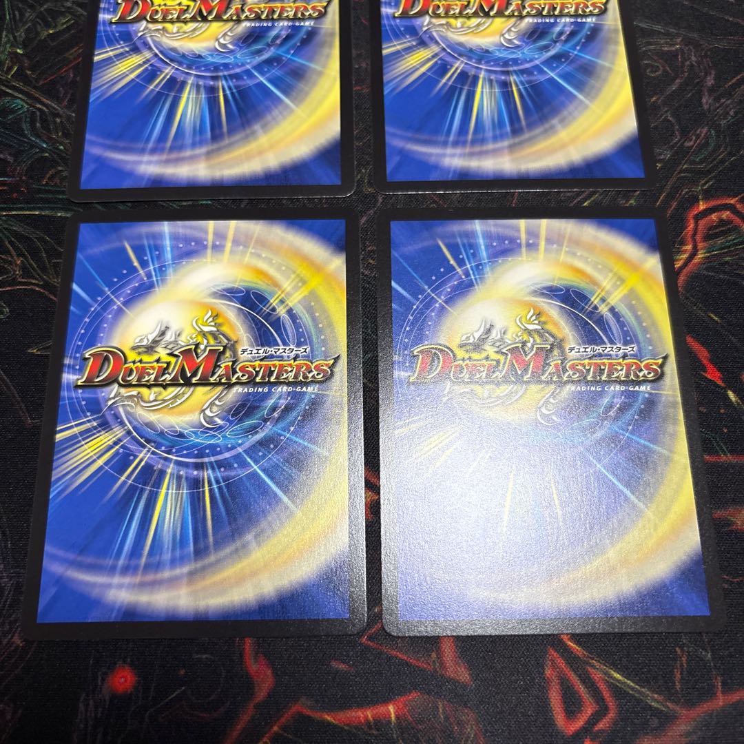 【4枚】 プリンセス・パーティ ～シラハの絆～ VR 超22/超50 4枚