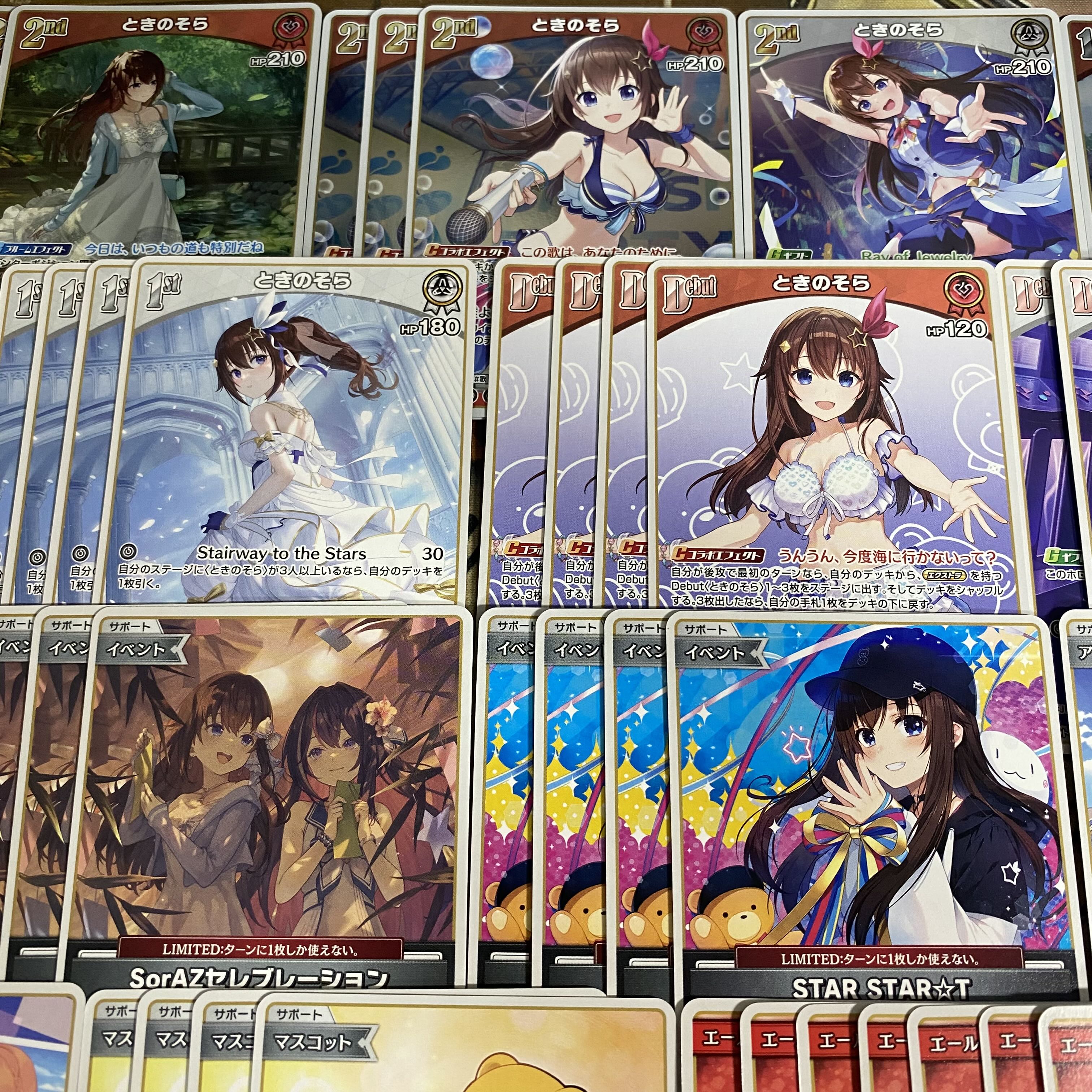 Tokino Sora Deck | Serious Deck Building | Hololive Card Game | Holoka | Summer Hologram | SorAZ Celebration 1枚