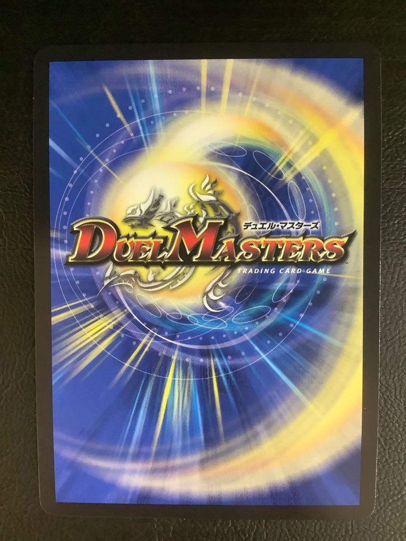 美品)① 鬼ヶ大王 ジャオウガ(金トレジャー) KGM SP3/SP8の通販 美品)① 鬼ヶ大王 ジャオウガ(金トレジャー) KGM SP3/SP8の通販