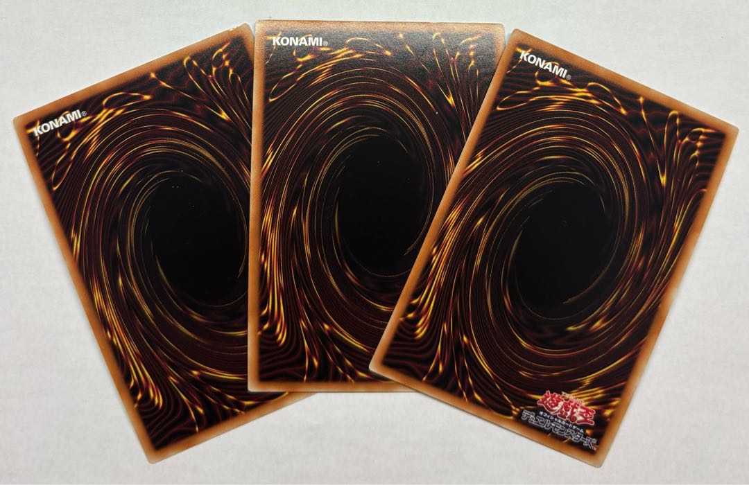 Battle Royal Mode-Joining Super Rare 3-card set