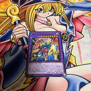 VWXYZ-DRAGON CATAPULT CANNON Normal JP028