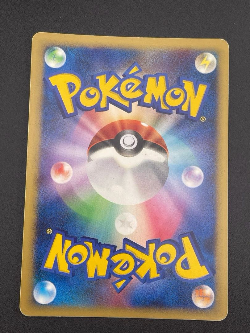 Used] Unlimi Pokémon Card Mesprit DPBP#520 ★ DP Series Expansion Pack - The Secret of the Lake Pokémon Trekkie
