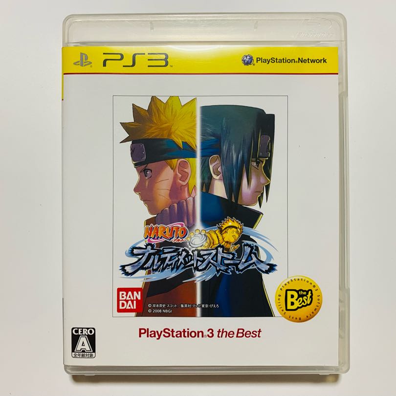 ［PS3] NARUTO NARUTIMATE STORM (PlayStation 3 the Best)