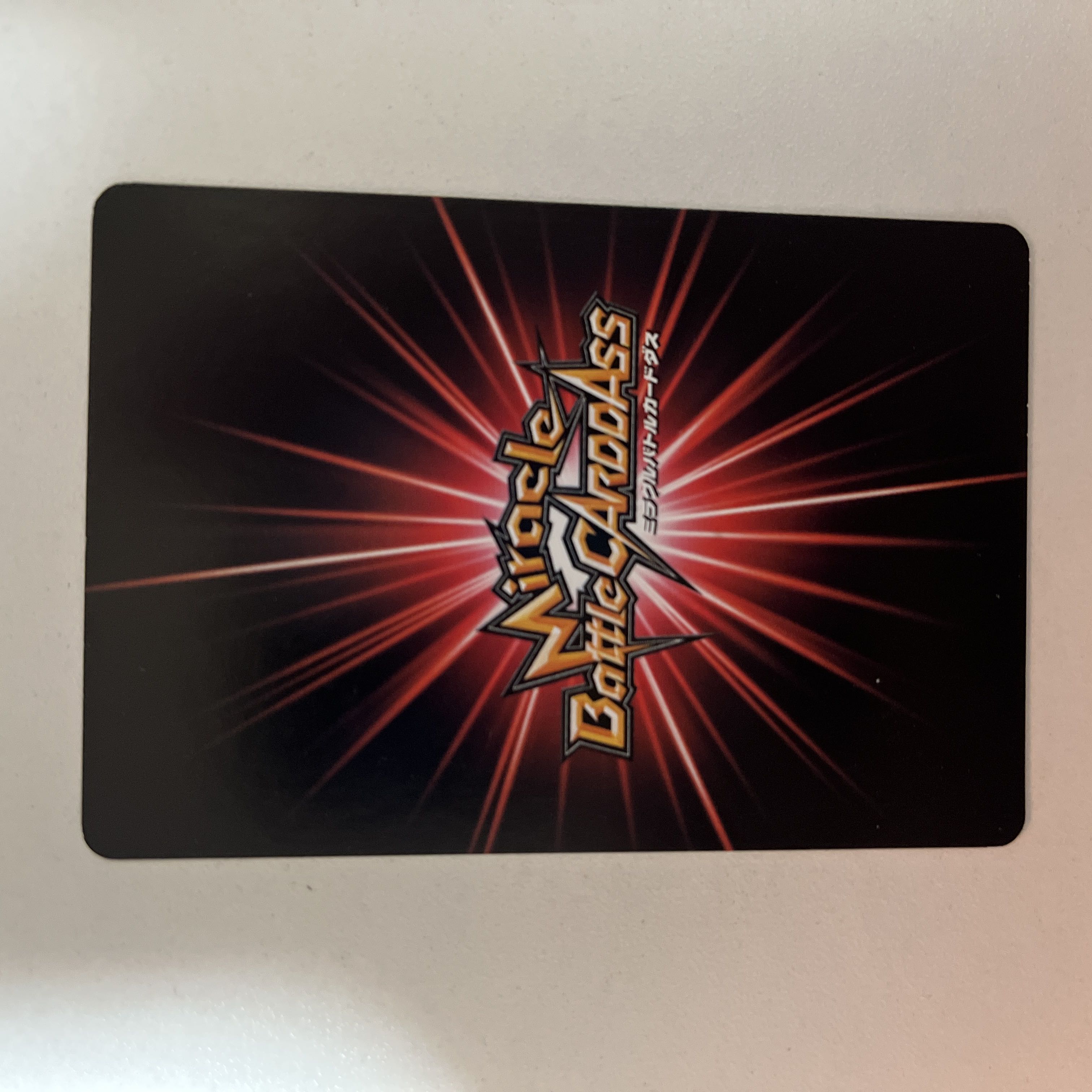 Miracle Battle Carddas ONEPIECE Strawfish Gang Umi Pirates Nami 1枚