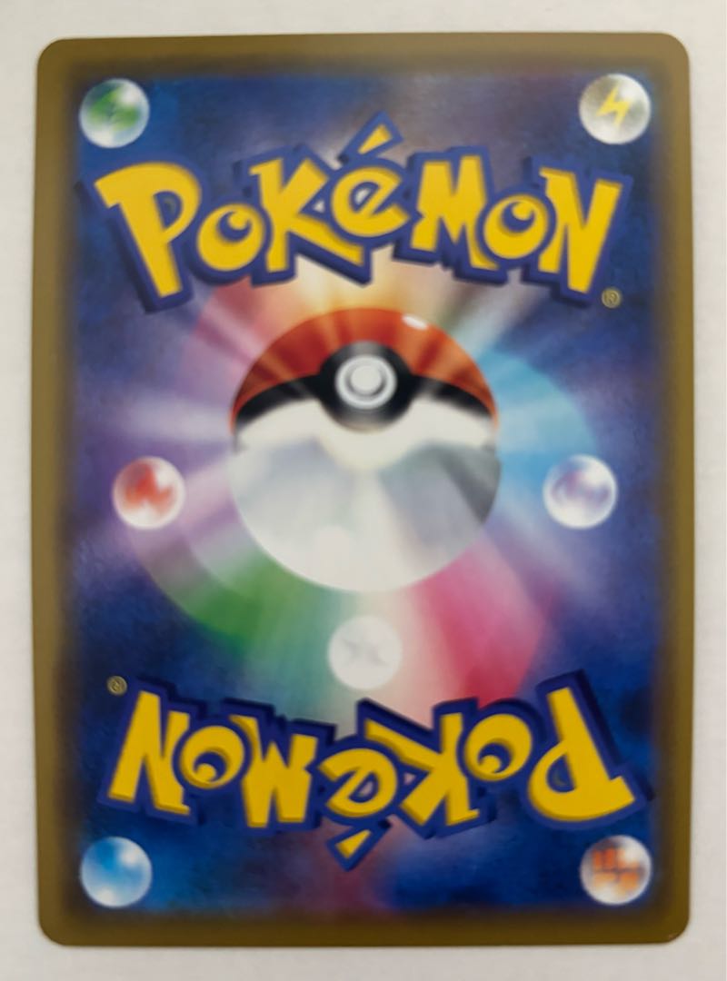 ドンカラスGX　RR 1枚