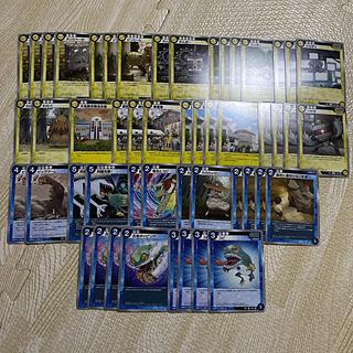 めめめのくらげTCG ふれんどバトルα 1Box(めめめ】くらげ坊 めめめのくらげTCG ふれんどバトルα 1Box(めめめ】くらげ坊