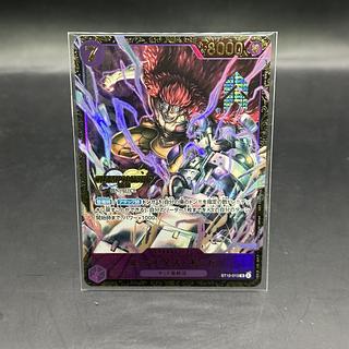 チャンピオンシップ キッド」の激安通販 | magi