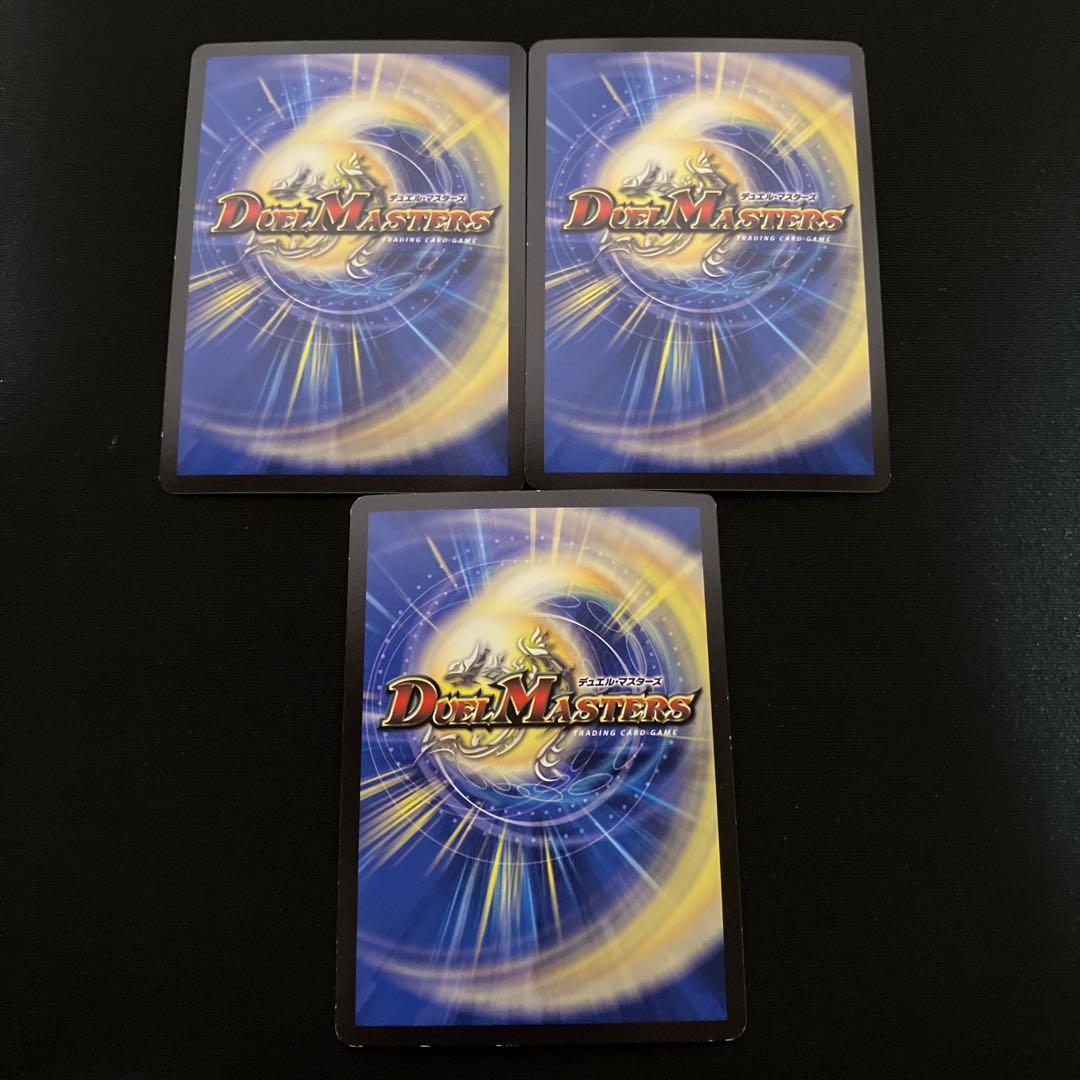 フェアリー・ライフ C-foil 超4/超40[2003] 1枚