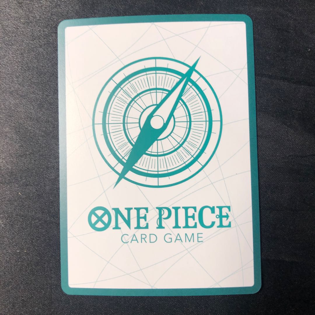 ドン!!カード(愛してるぜ!!)