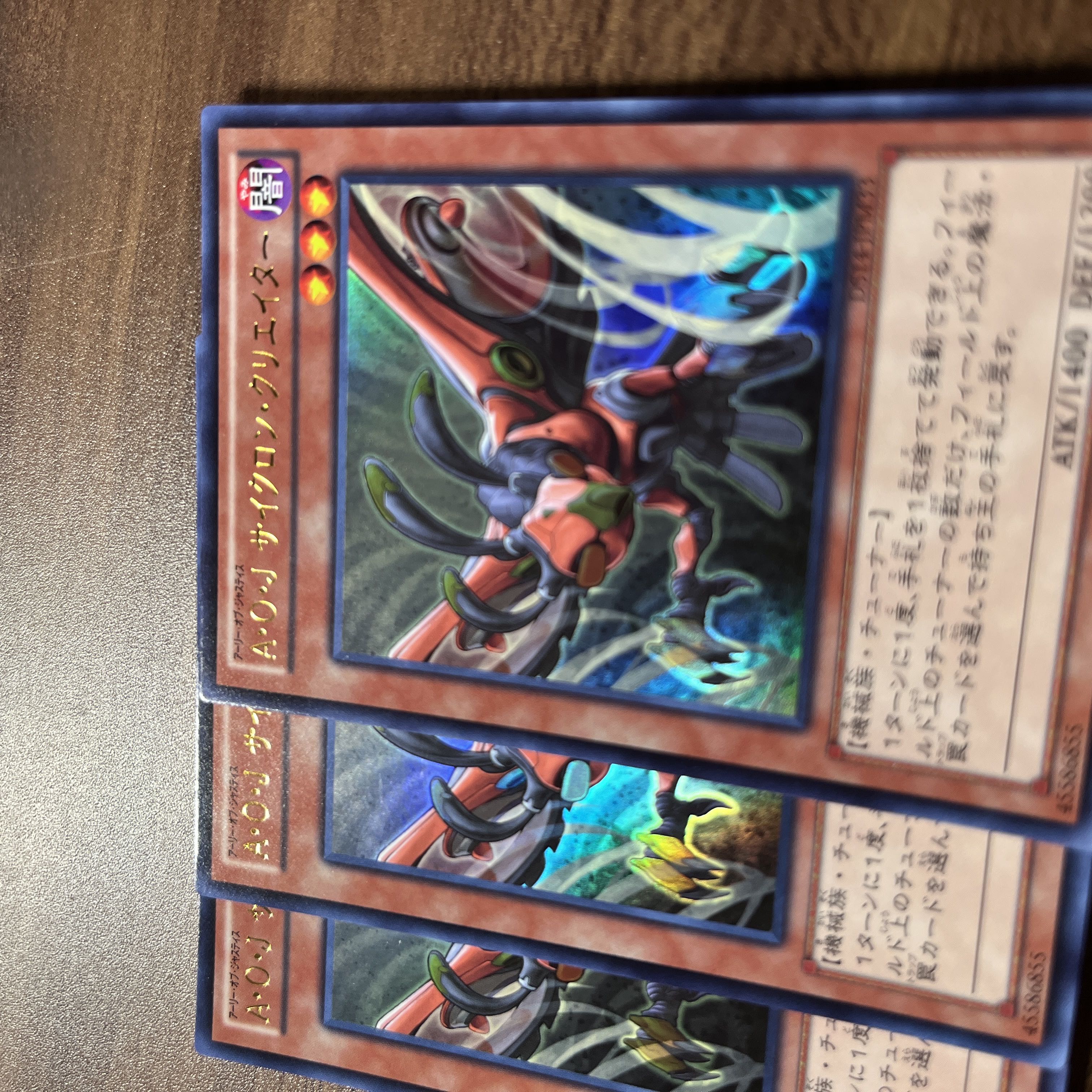 Ally of Justice Cyclone Creator Ultra Rare JP002