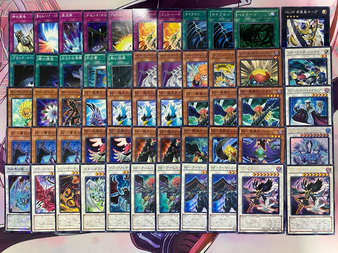 【1103環境ゲートボール】ブラックフェザー　BF　本格構築済みデッキ　遊戯王 1枚