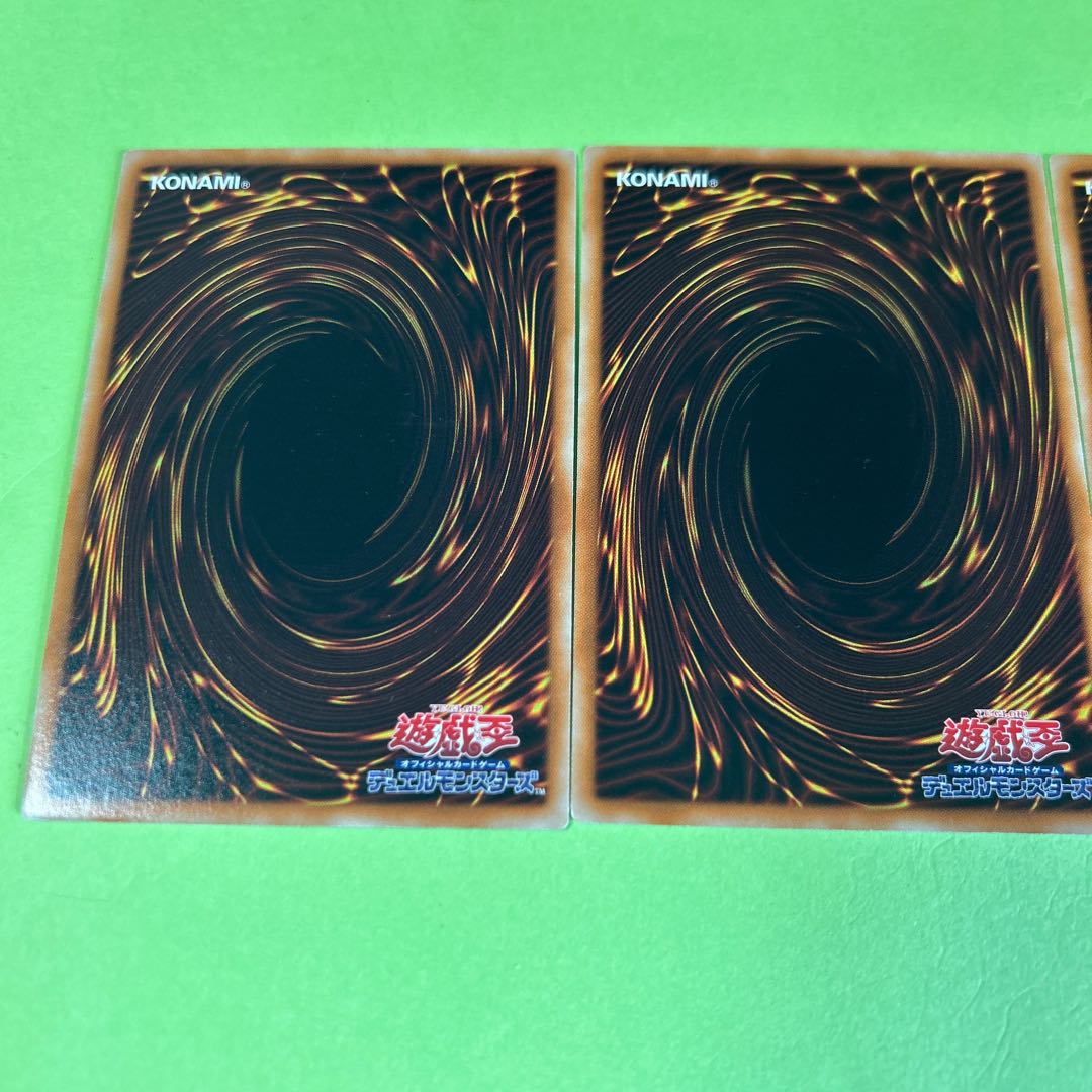 3枚セット ドドドバスター ノーマル JP008