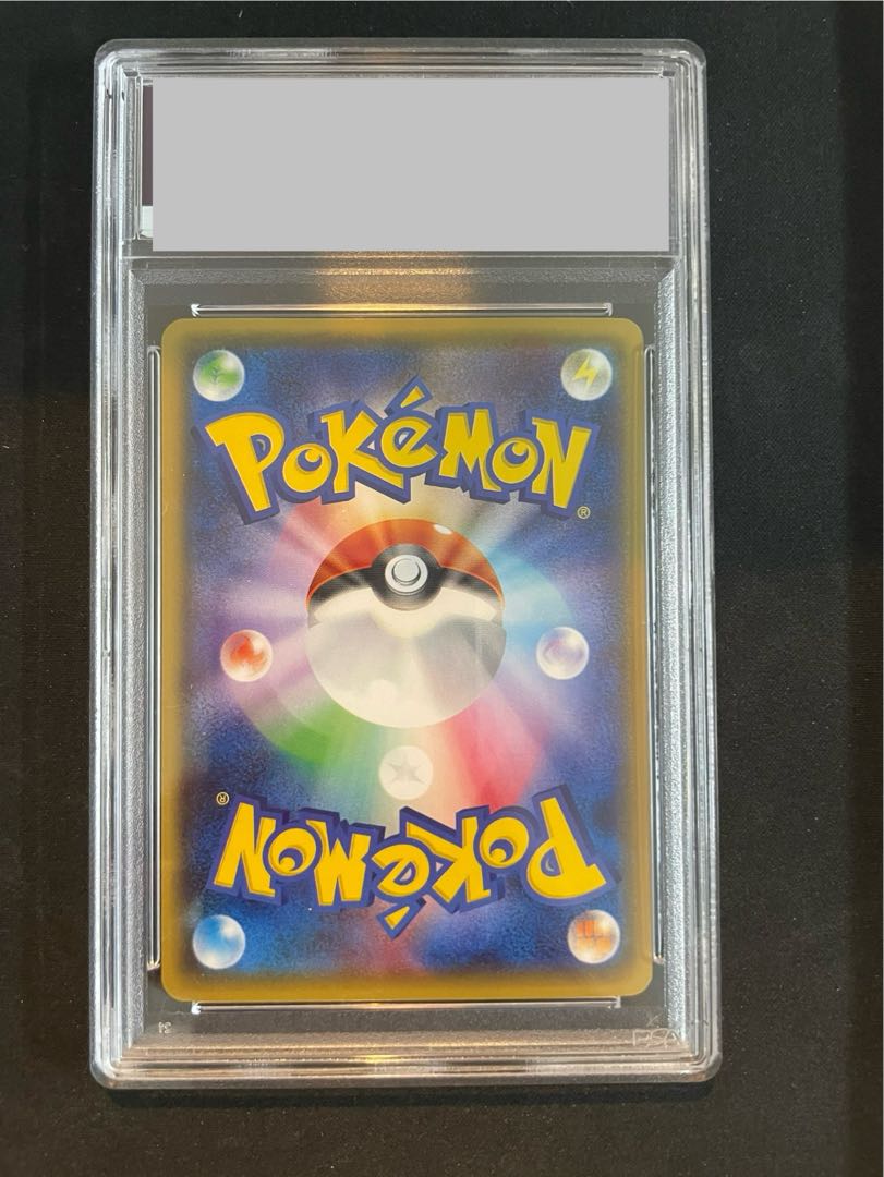[希少] PSA10 カメックスEX 234/XY-P プロモ 2016 希少] PSA10 カメックスEX 234/XY-P プロモ 2016 - メルカリ