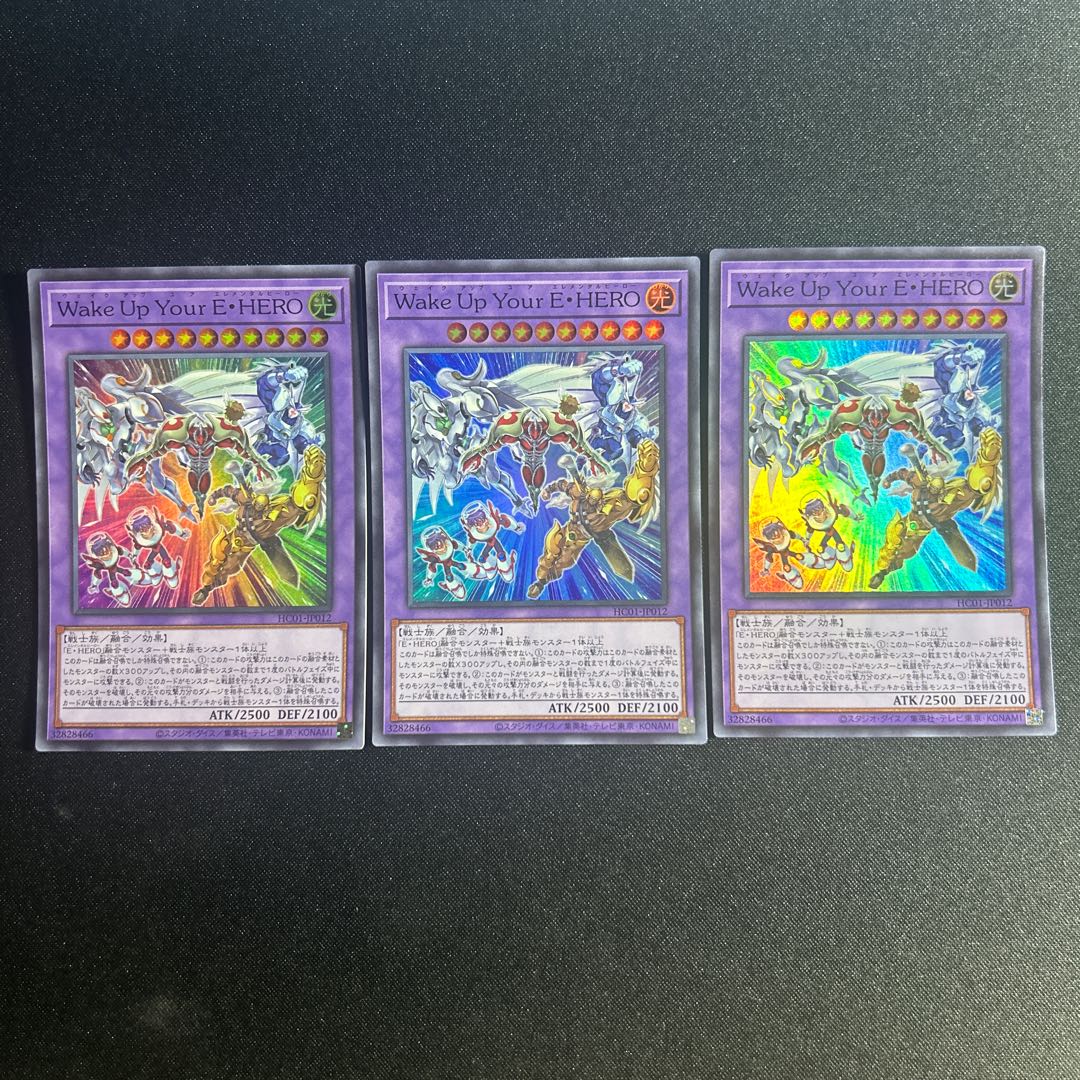 137 Wake Up Your E・HERO スーパーレア JP012 1枚