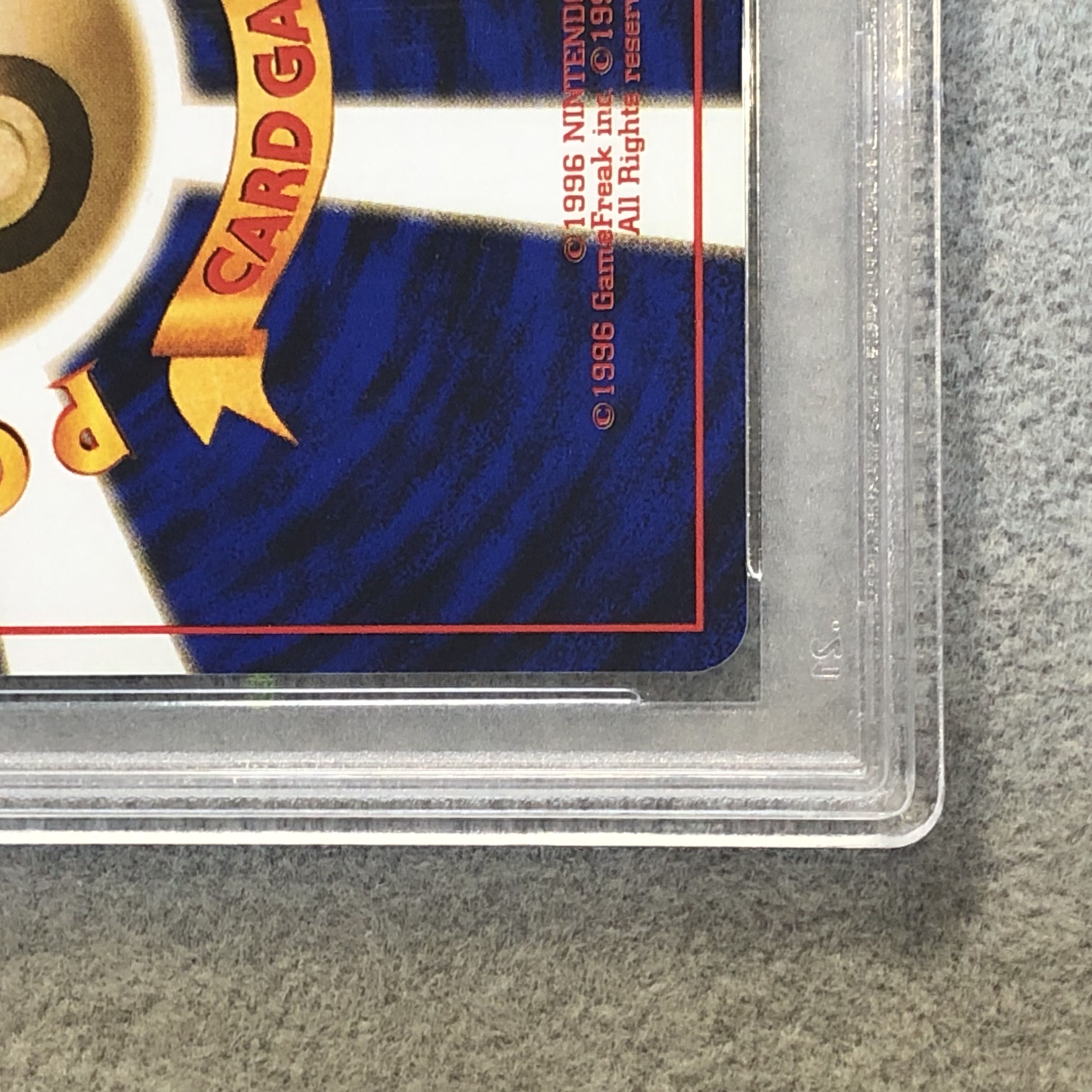 【PSA10】フシギバナ (ポケモンカードGB) 旧裏 PROMO 1枚