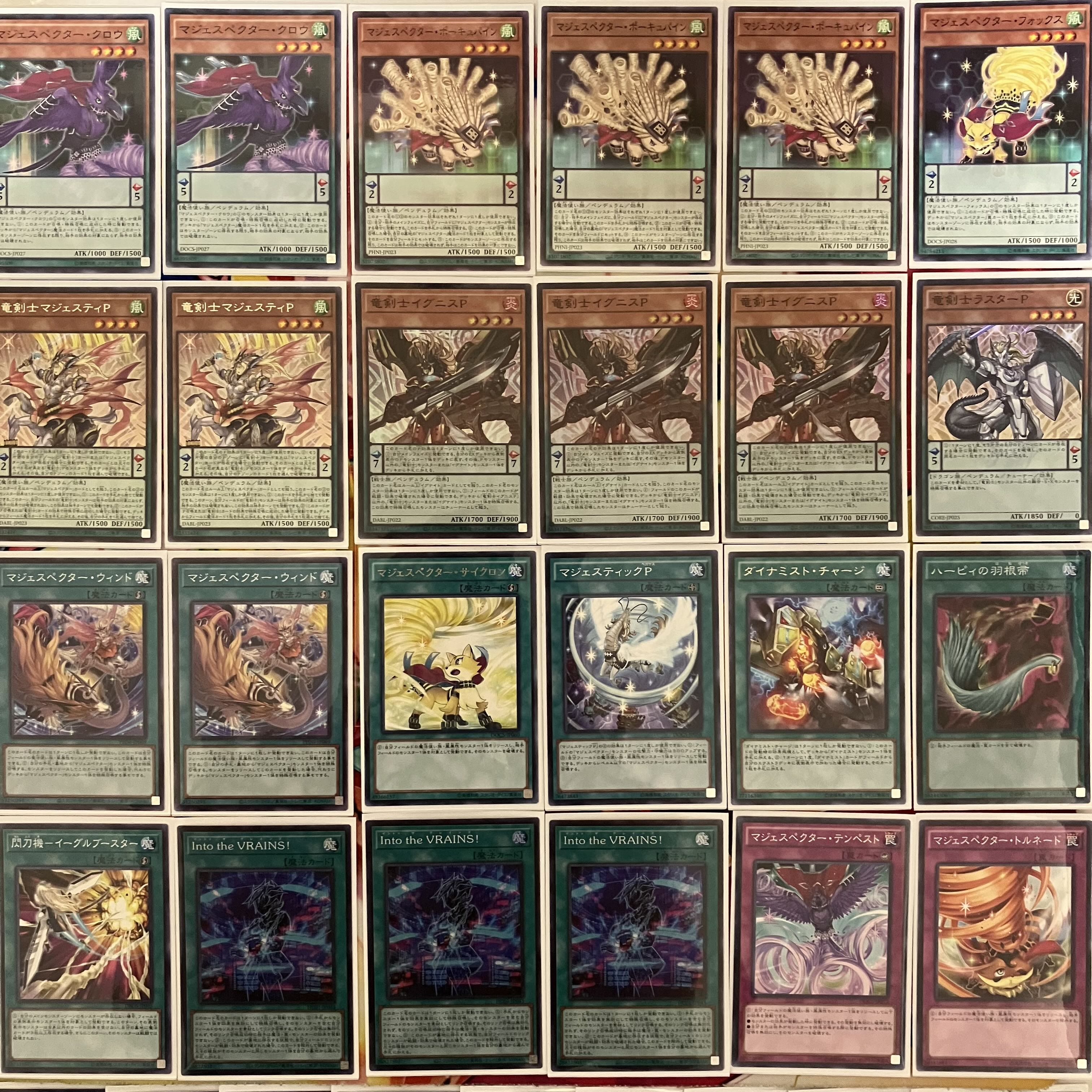 マジェスペクターデッキ 遊戯王 Majespecter deck