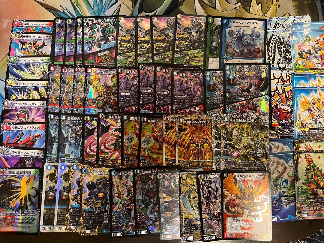【デュエマ7000円デッキオリパvol.11 Wチャンスオリパ付き】