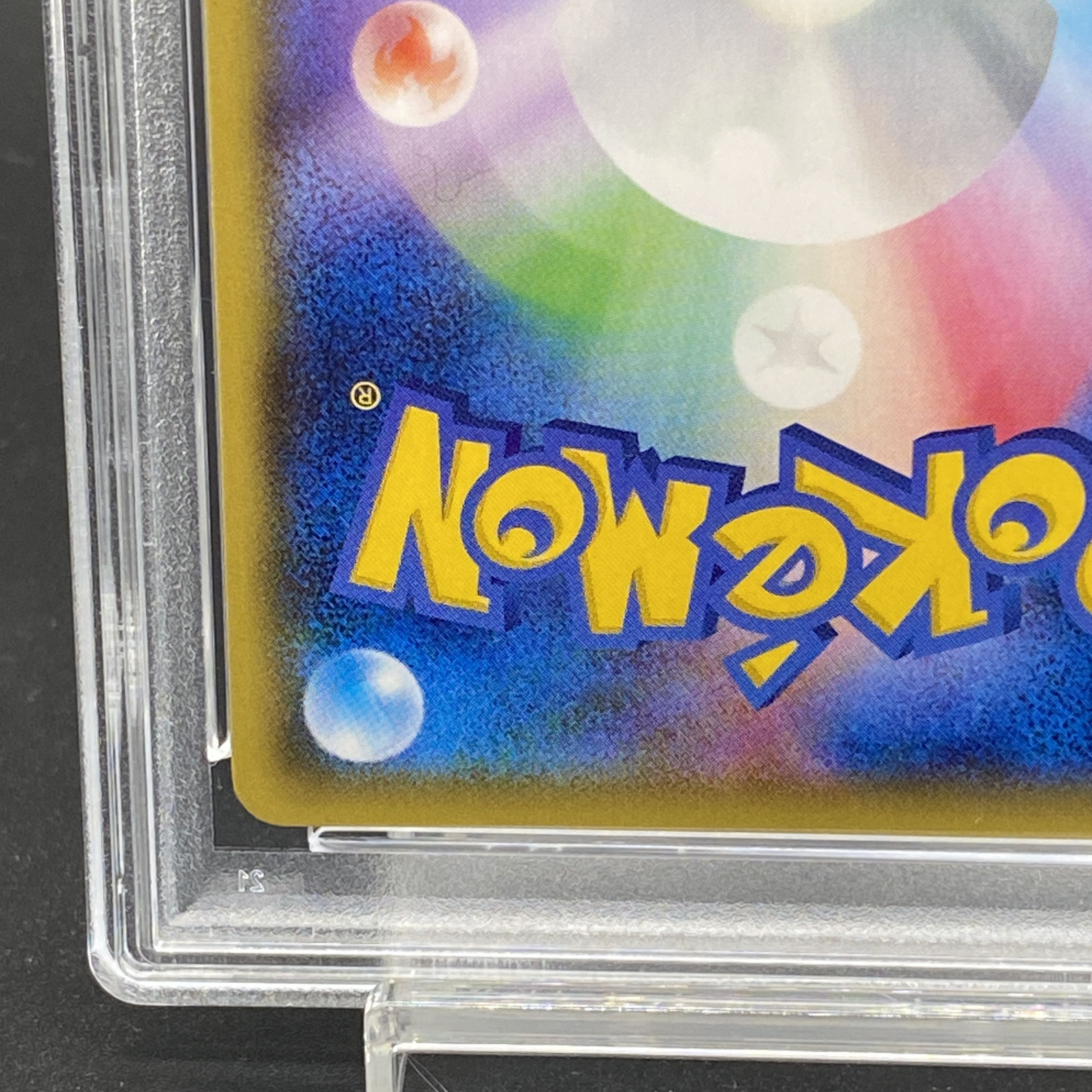 PSA10] Magikarp Gokko Pikachu PROMO 150/XY-P