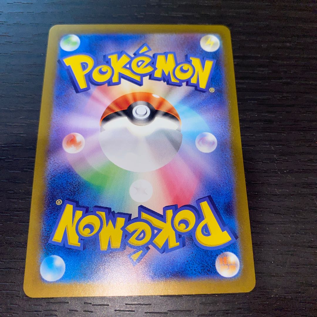 キチキギスex RR 038/064