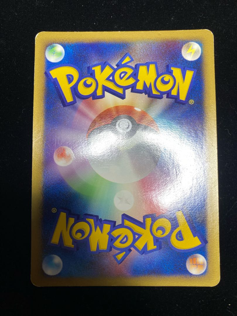 ポケモンカード SPエネルギー 特殊エネルギー 018/018 Pt 1枚