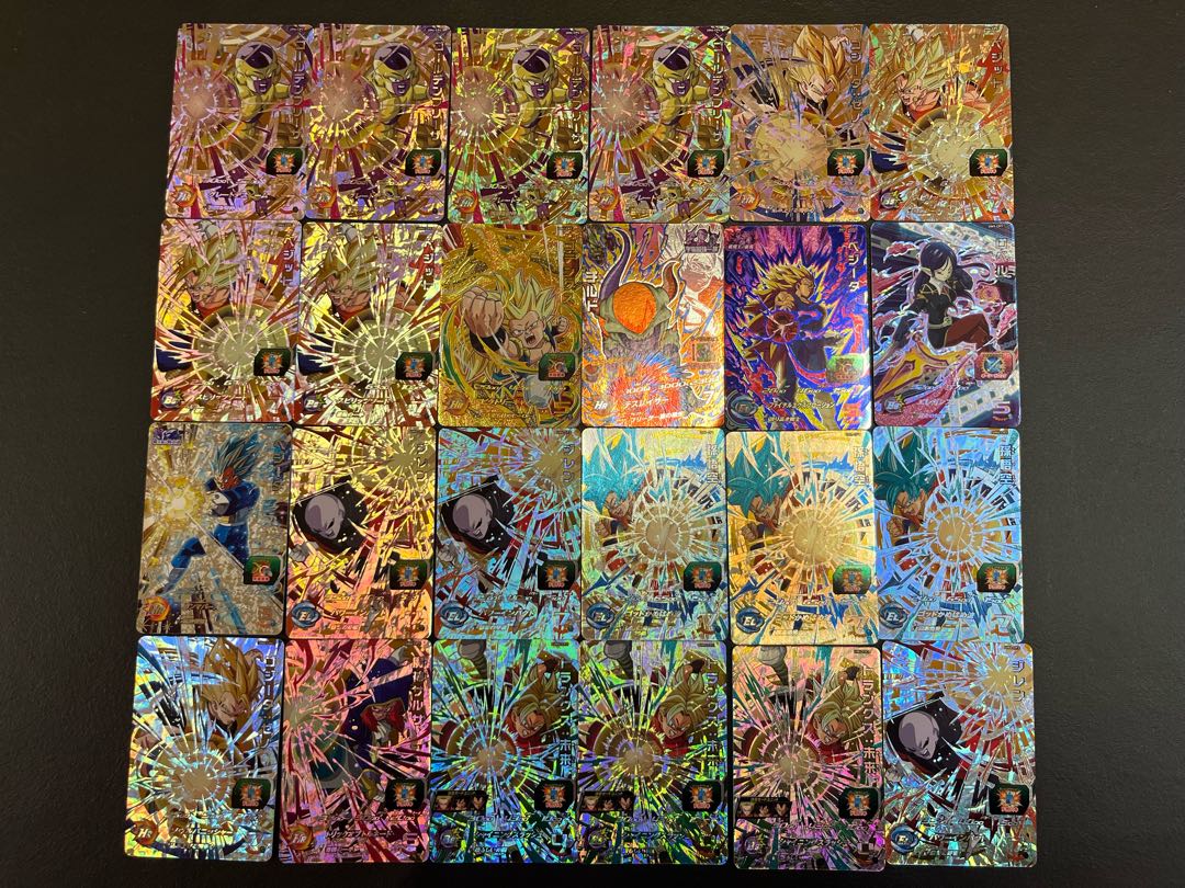 【状態】B   スーパードラゴンボールヒーローズ　キラ　36枚　まとめ売り　B-35 1枚