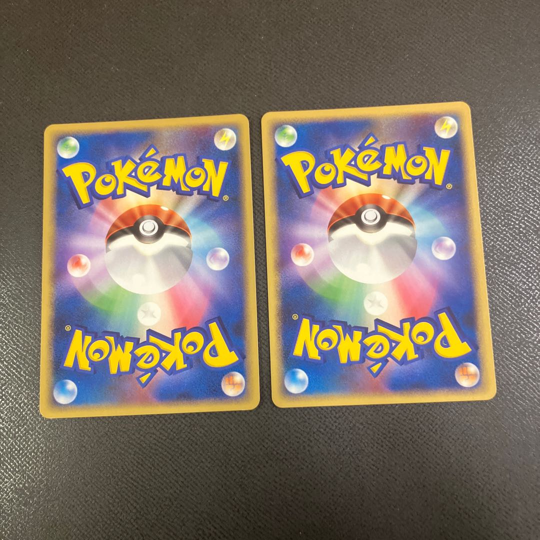 z1 Pokemon Slowking 1枚