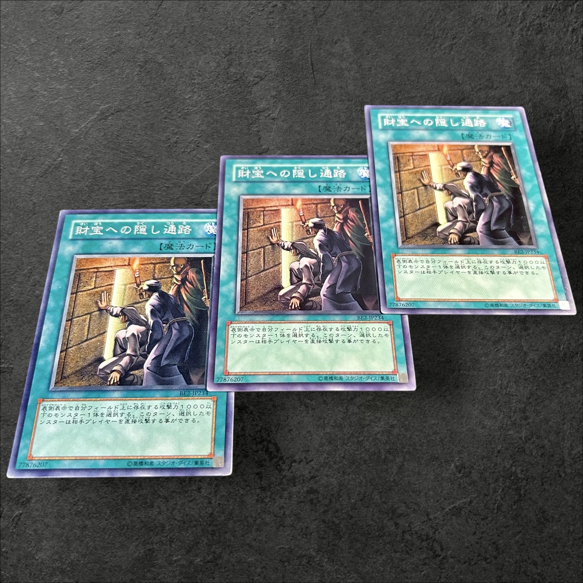 A733 [King of Games] Secret Pass to the Treasures Set of 3