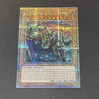 EU版絵違い　黄金卿エルドリッチ 1枚