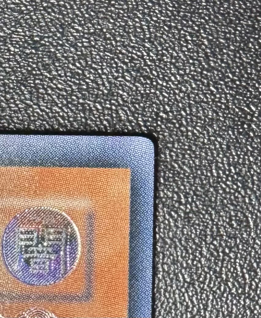 Chaos Emperor Dragon / Dragon Family / Yu-Gi-Oh / Relief / Ultimate Rare 1枚