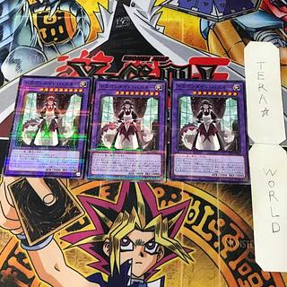 ドラゴンメイド・ハスキー QCTB 2 ノーマルパラレル 融合 3枚セット てら