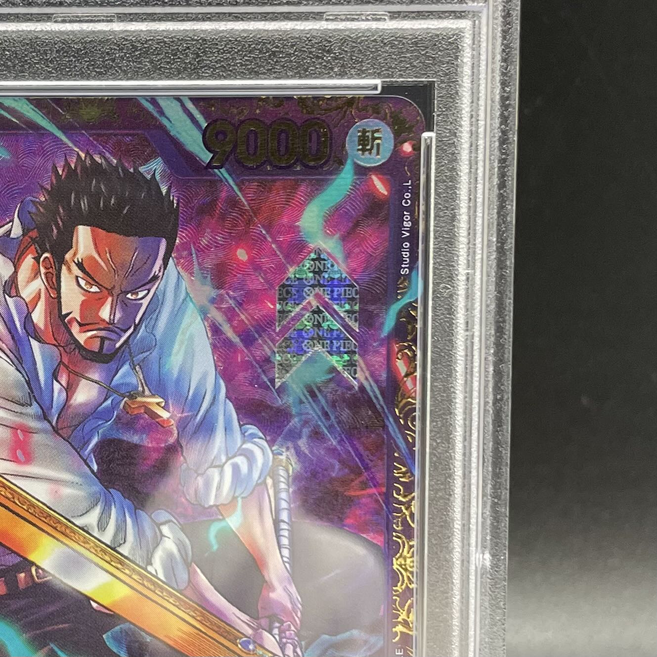 [PSA10] Juracule Mihawk Flagship Battle 2024 Promo Opened PROMO For Asia OP01-070