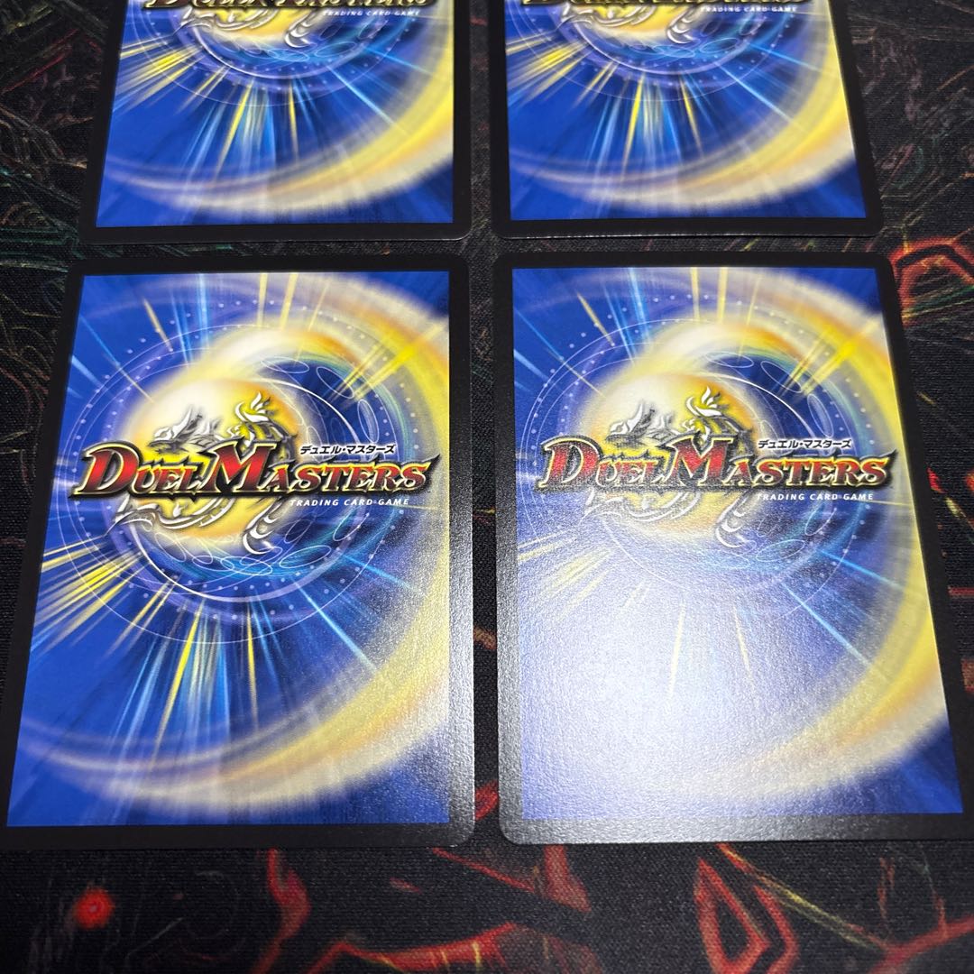 [4 sheets] Academic Fairy Cyclel VR 37/100 4枚