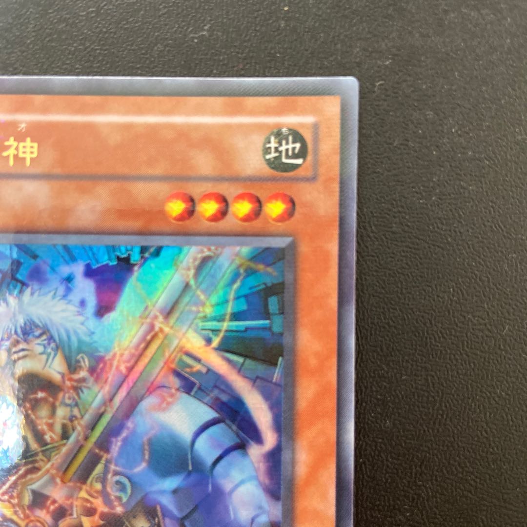 Susa Soldier Parallel 1枚