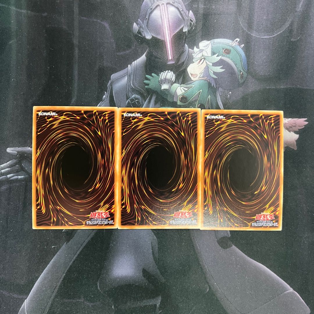 Marincess Great Bubble Reef Ultimate Rare A-397 1枚