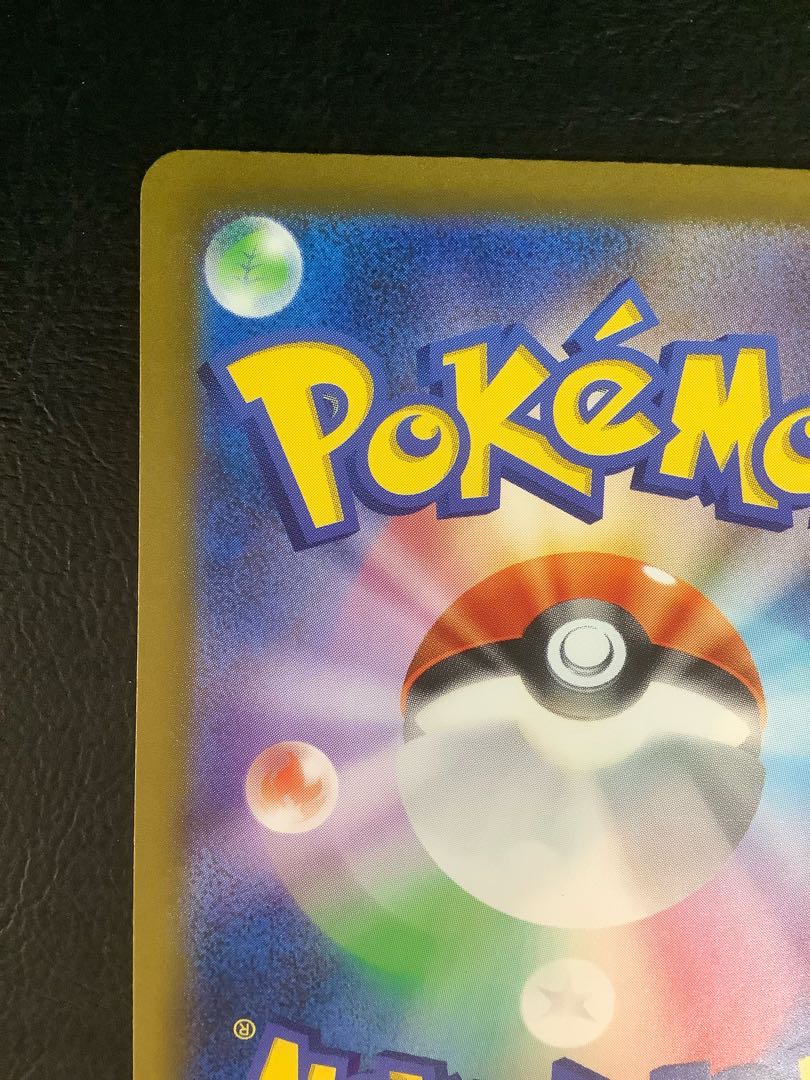 (Beautiful) (1) Gardevoirex SAR 348/190